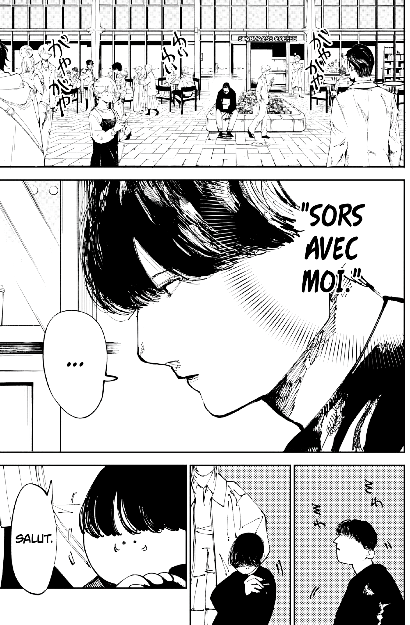 Read The Nito Exorcists FR Manga Online
