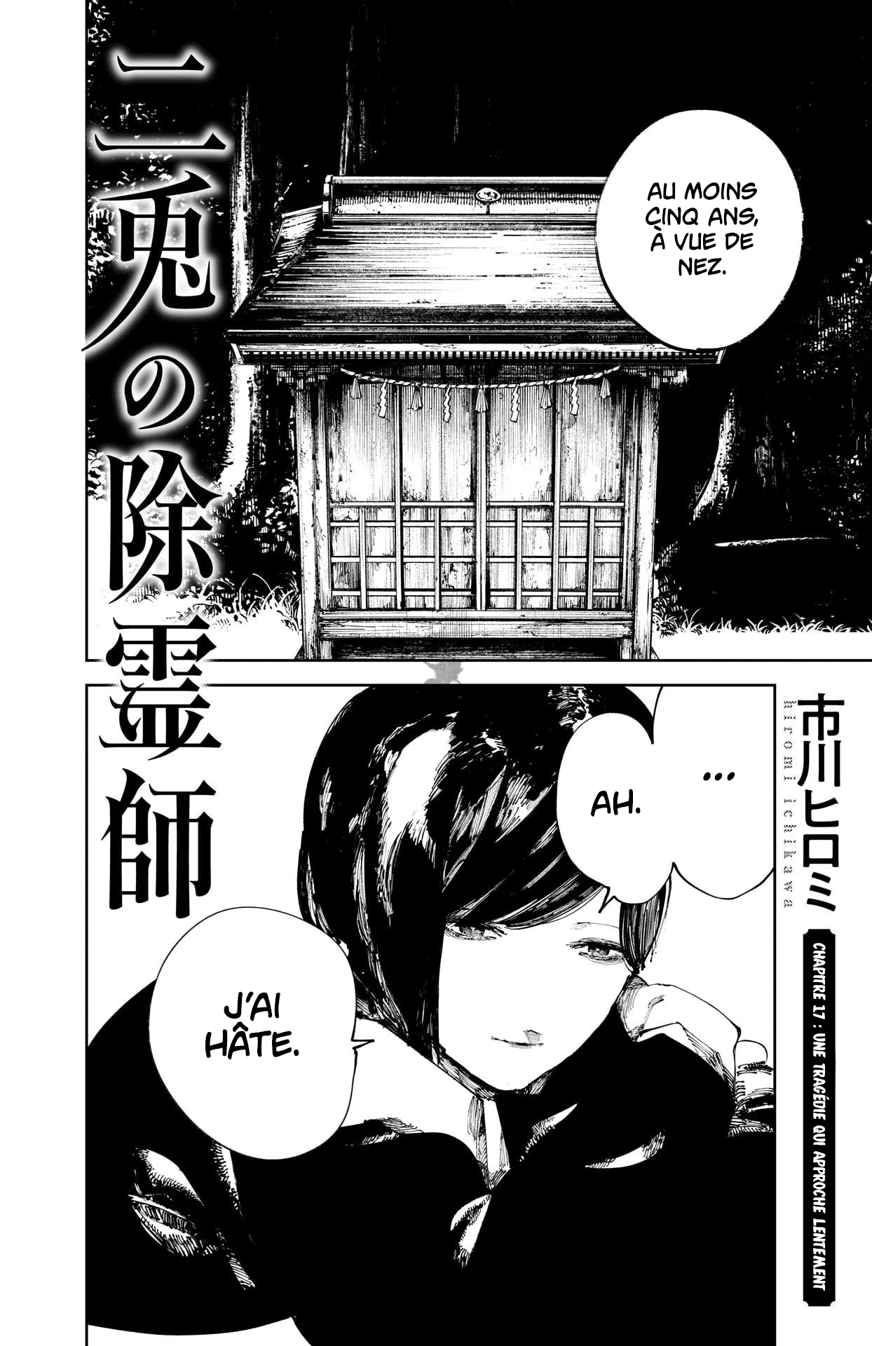 Read The Nito Exorcists FR Manga Online
