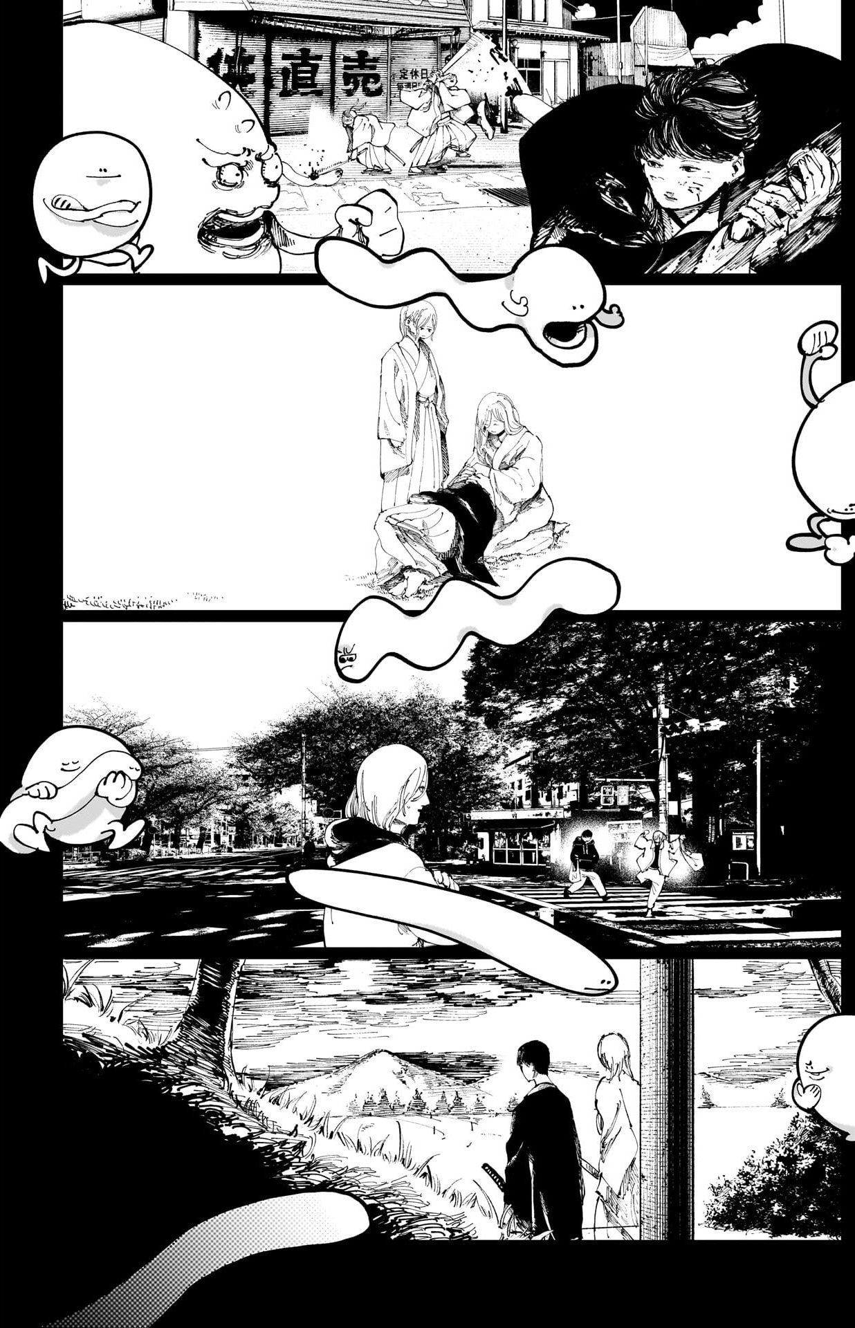 Read The Nito Exorcists FR Manga Online