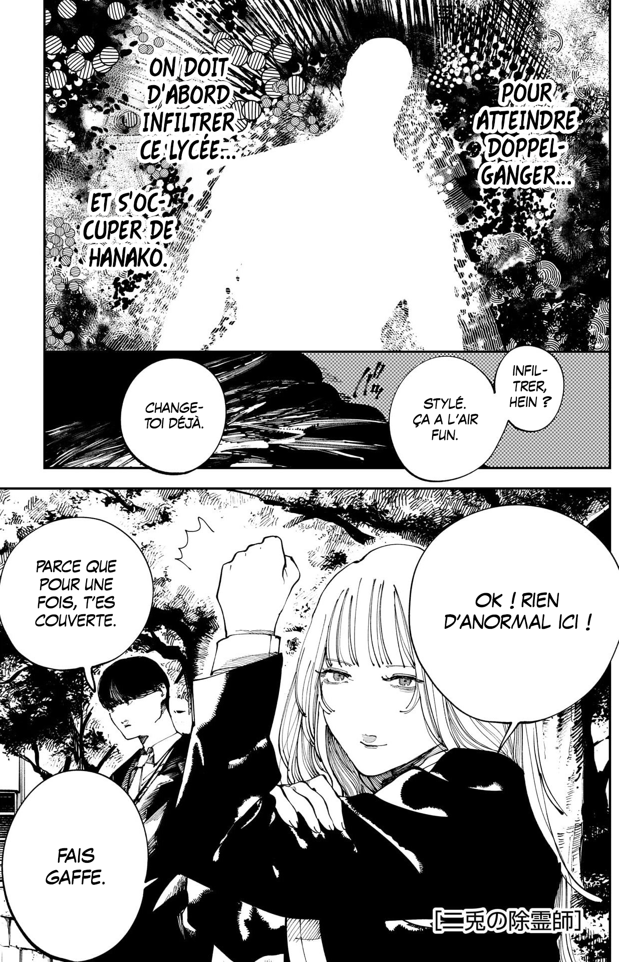 Read The Nito Exorcists FR Manga Online