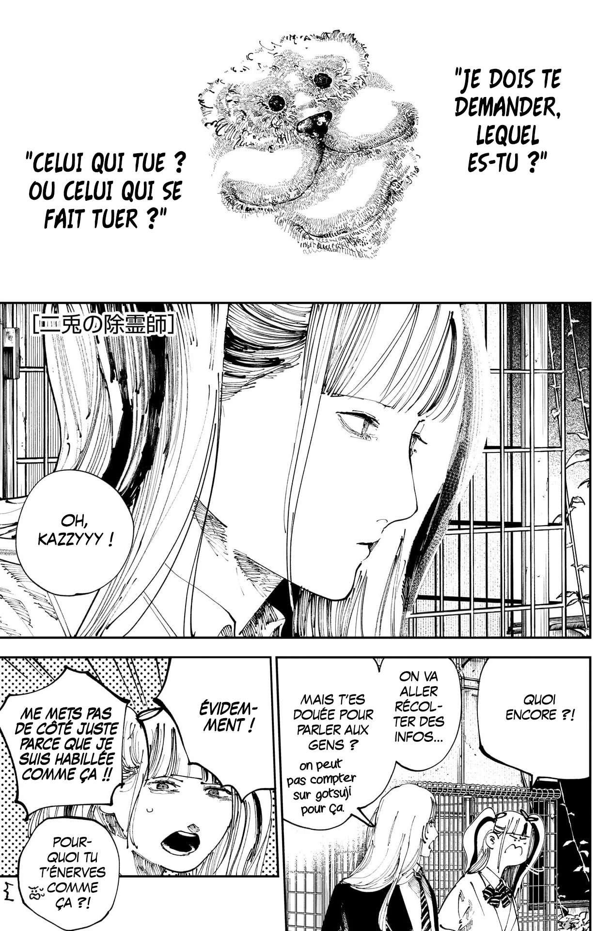 Read The Nito Exorcists FR Manga Online