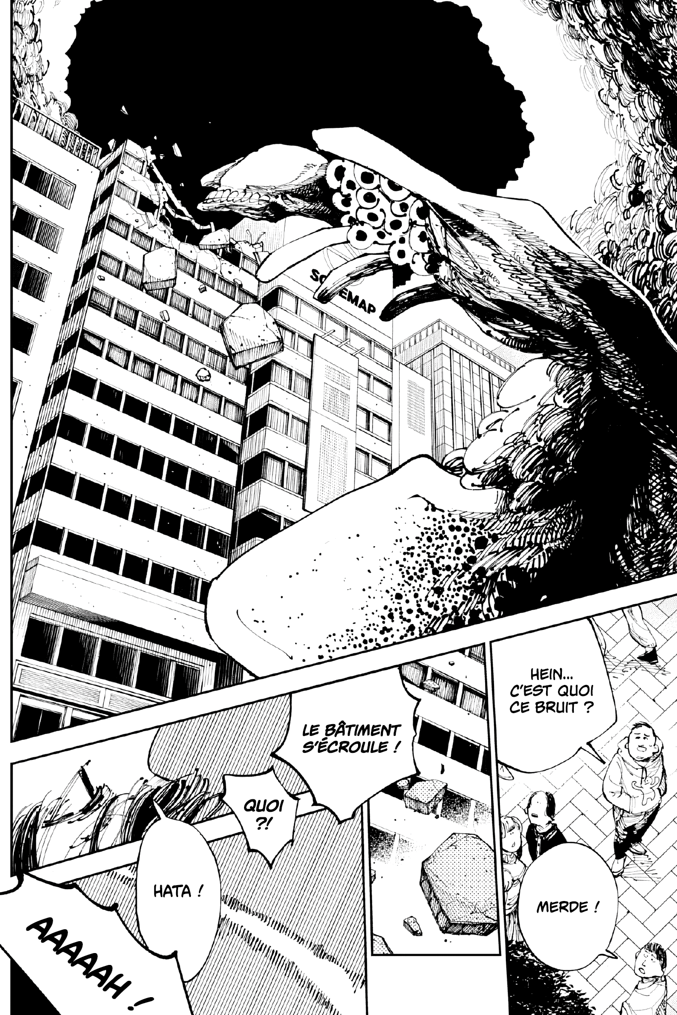 Read The Nito Exorcists FR Manga Online