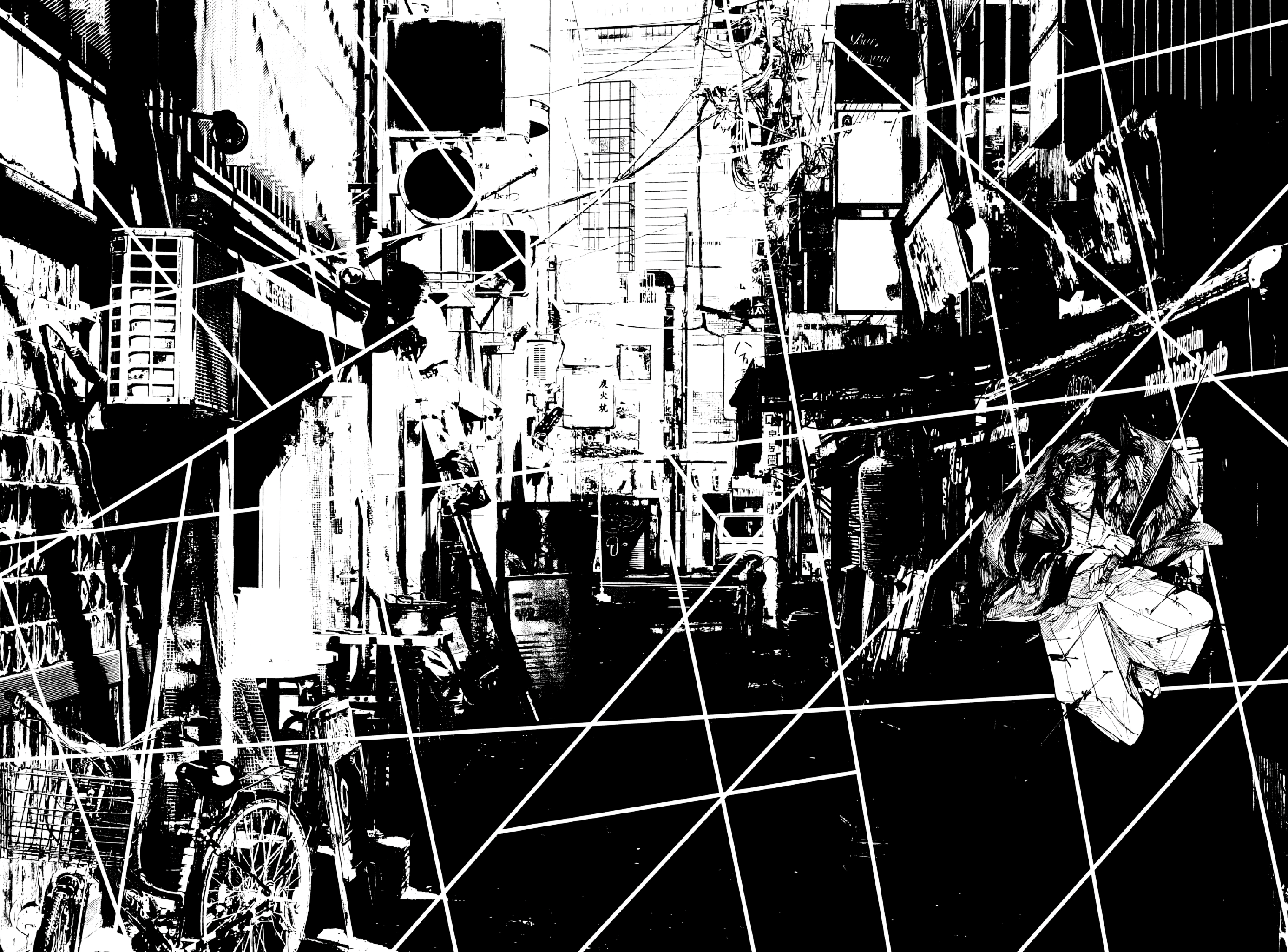 Read The Nito Exorcists FR Manga Online