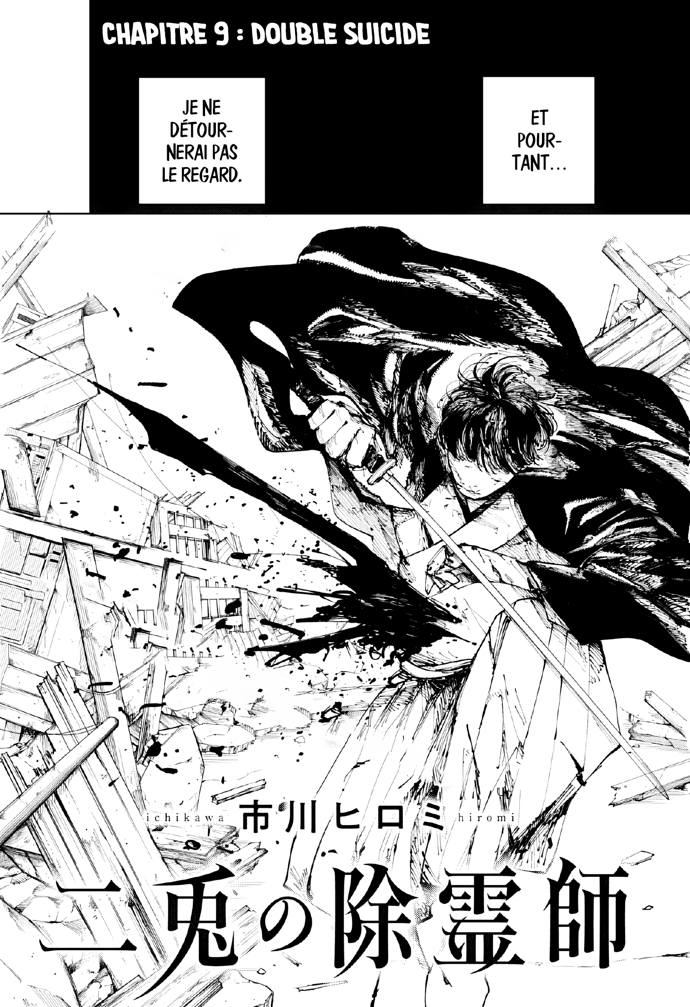Read The Nito Exorcists FR Manga Online