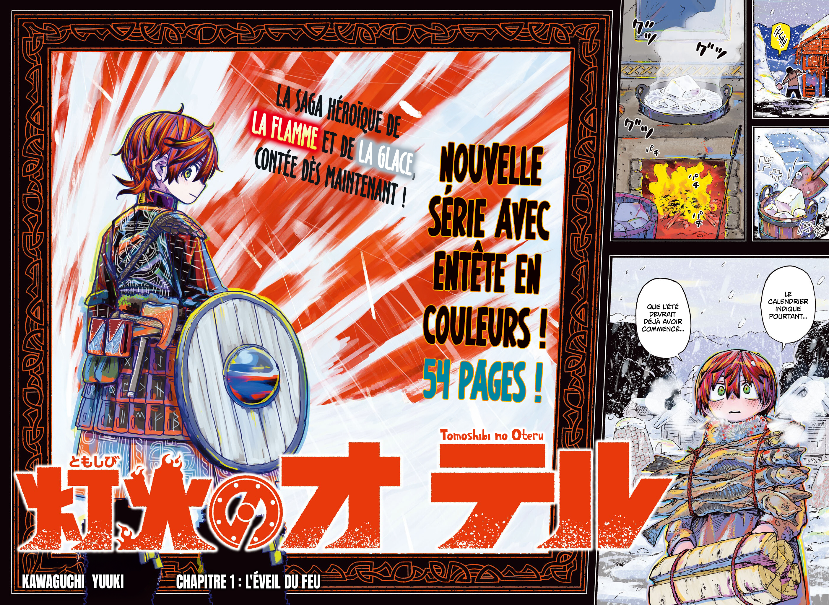 Read Tomoshibi no Oteru FR Manga Online