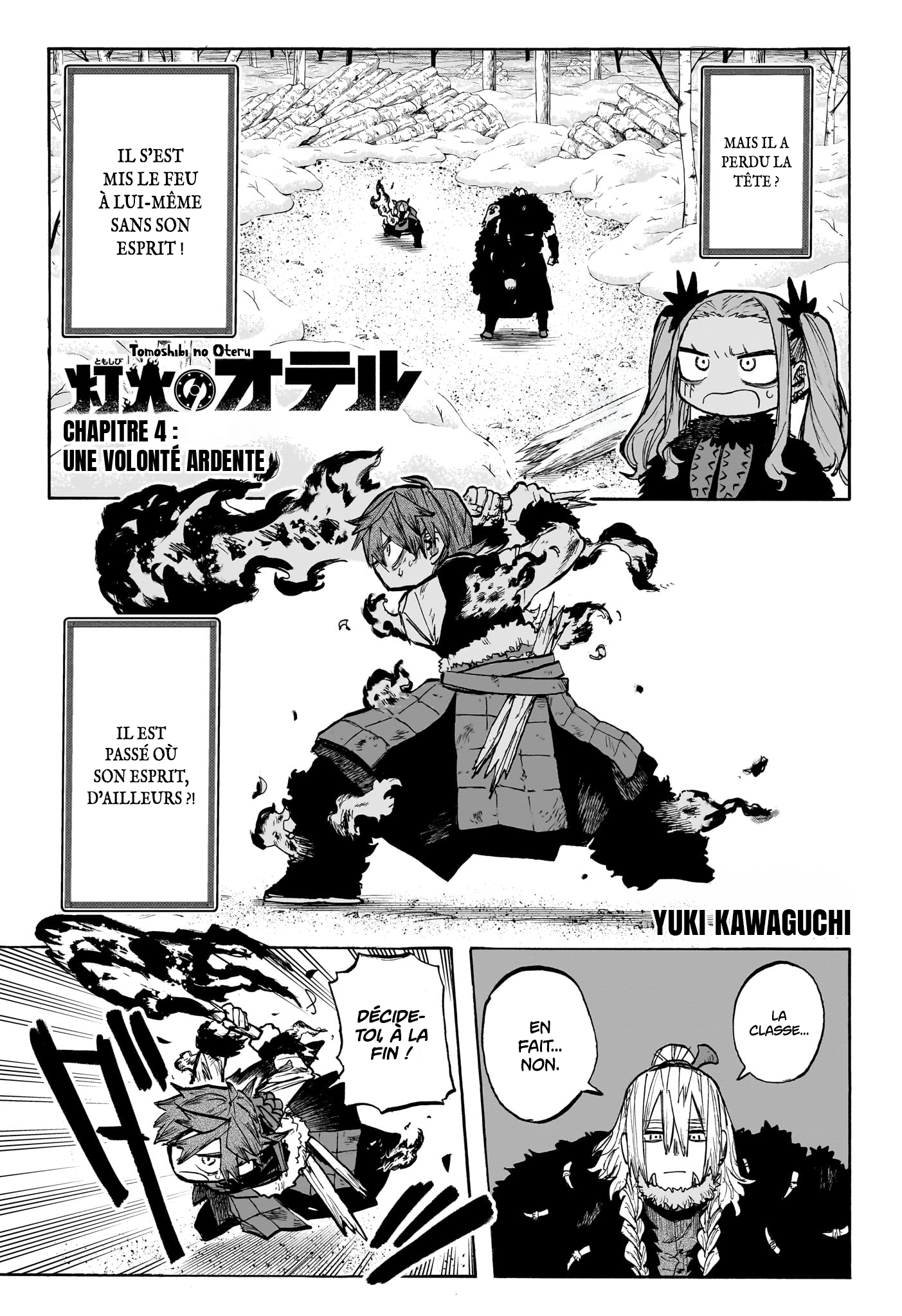 Read Tomoshibi no Oteru FR Manga Online
