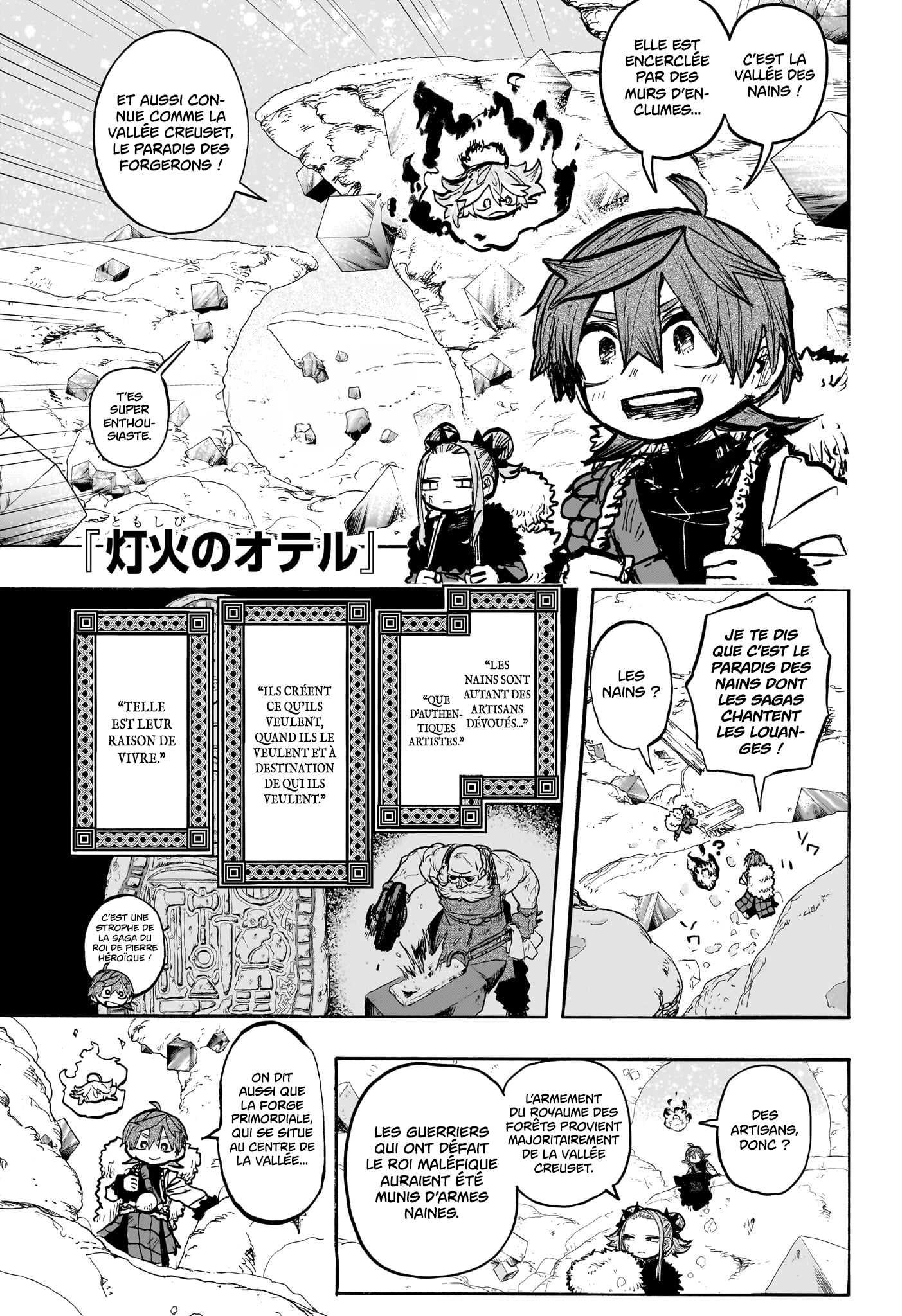 Read Tomoshibi no Oteru FR Manga Online