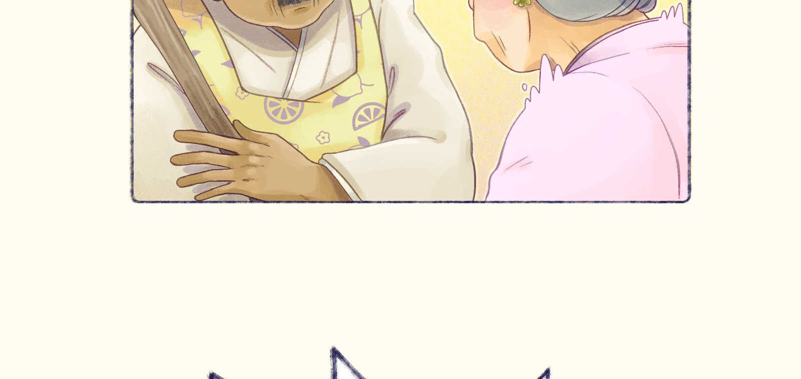 Read Typhoon Club FR Manga Online
