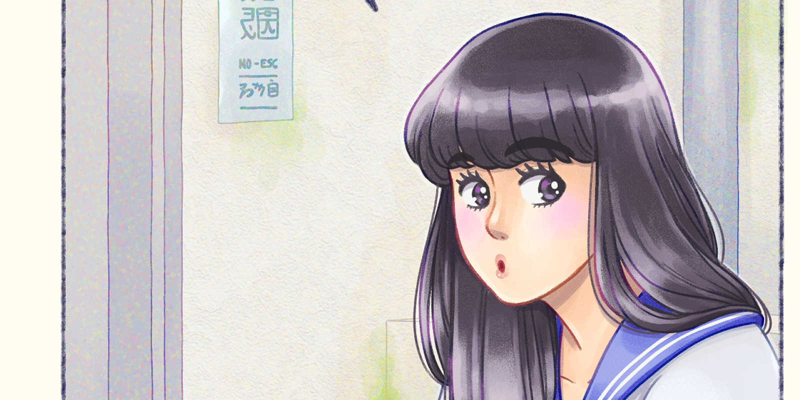 Read Typhoon Club FR Manga Online
