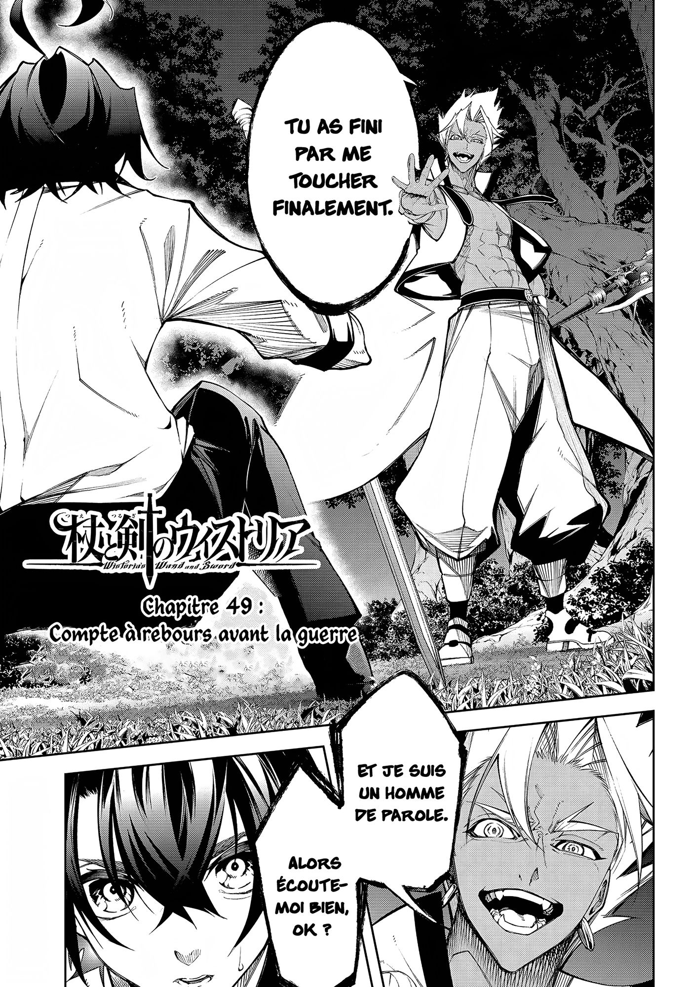 Read Wistoria _ Wand and Sword FR Manga Online