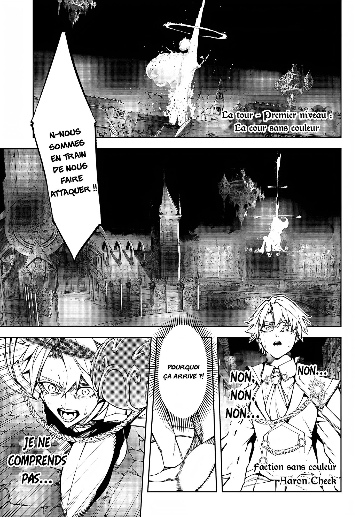 Read Wistoria _ Wand and Sword FR Manga Online