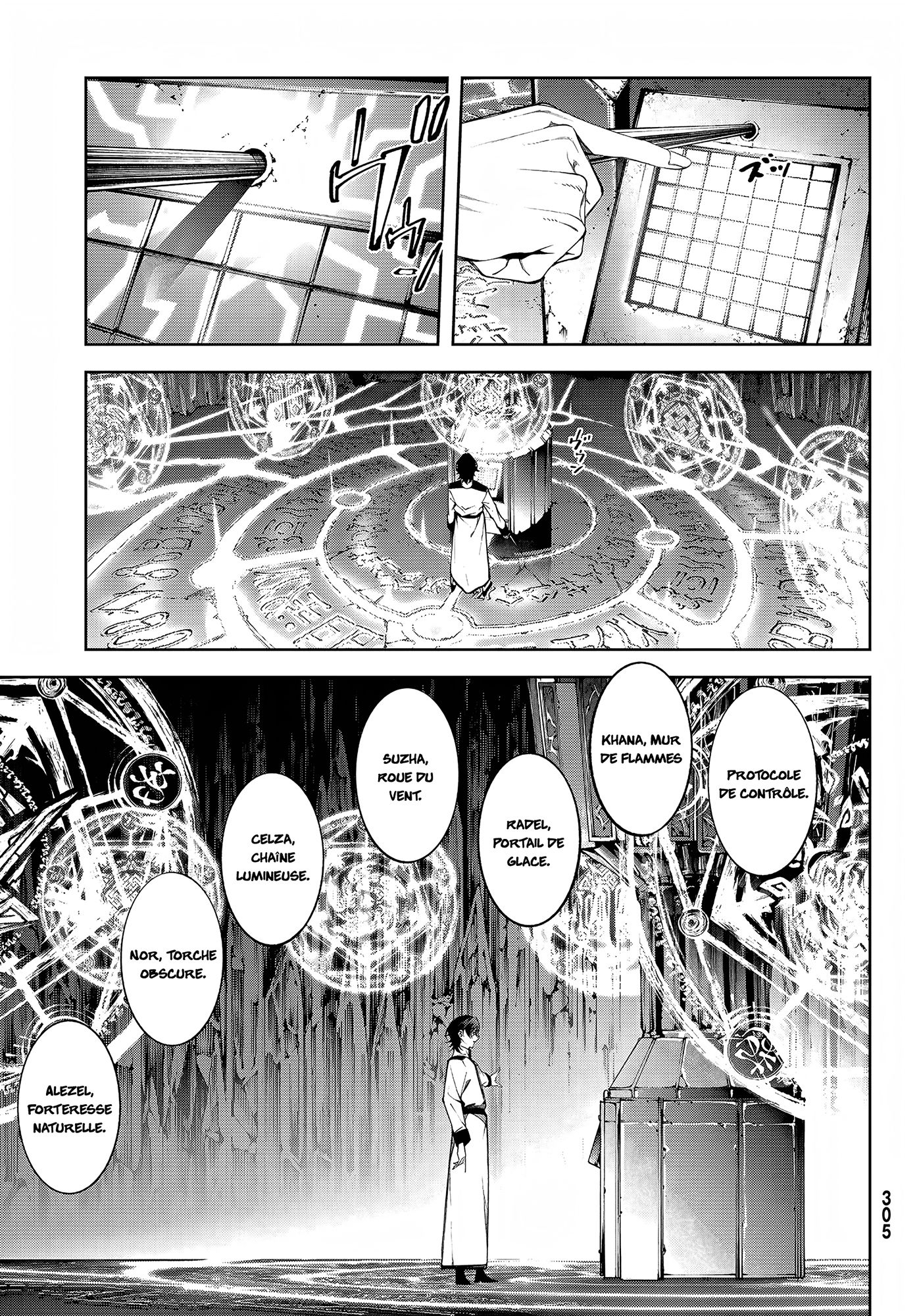 Read Wistoria _ Wand and Sword FR Manga Online