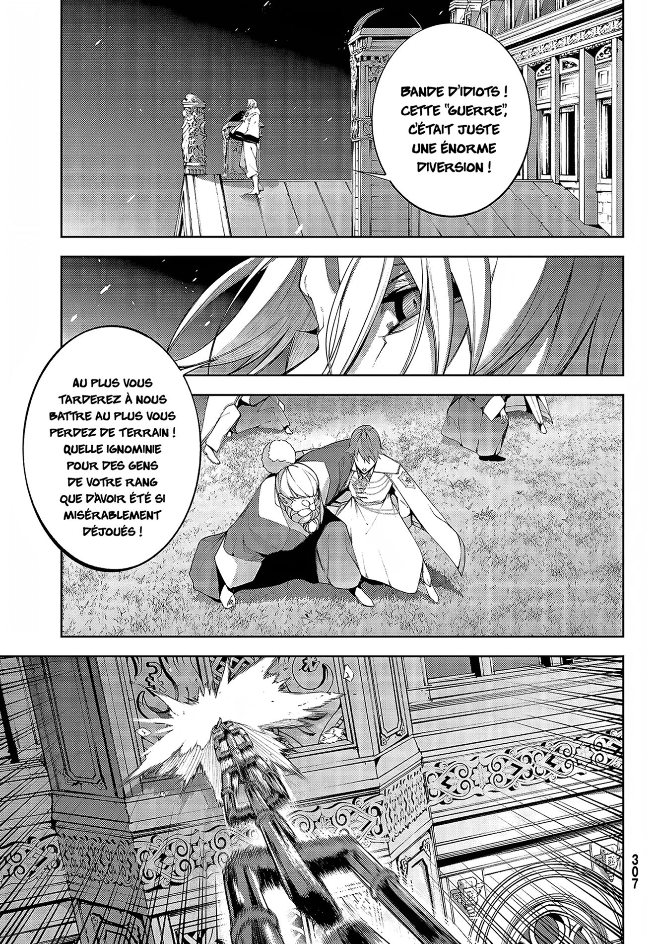 Read Wistoria _ Wand and Sword FR Manga Online
