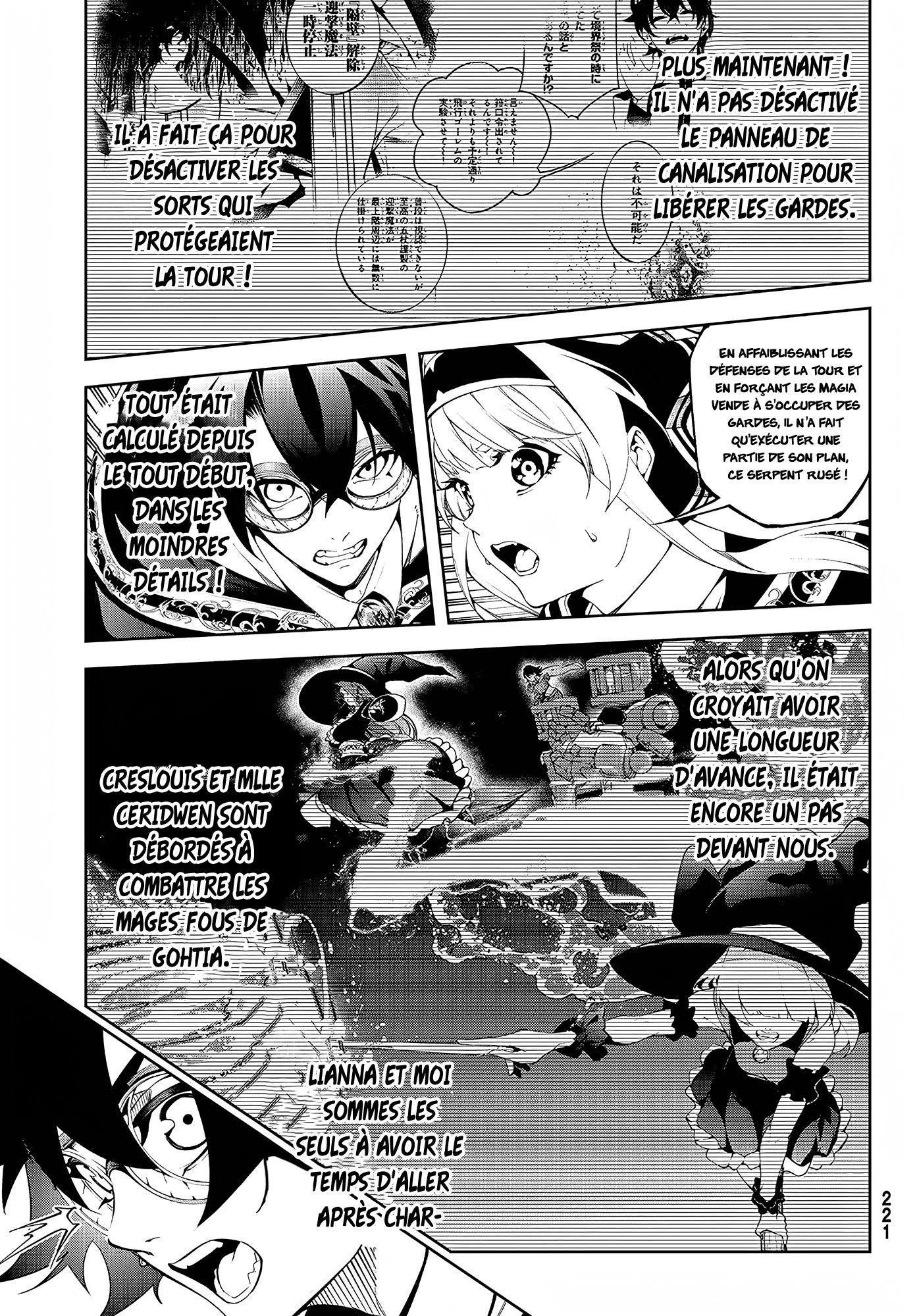 Read Wistoria _ Wand and Sword FR Manga Online