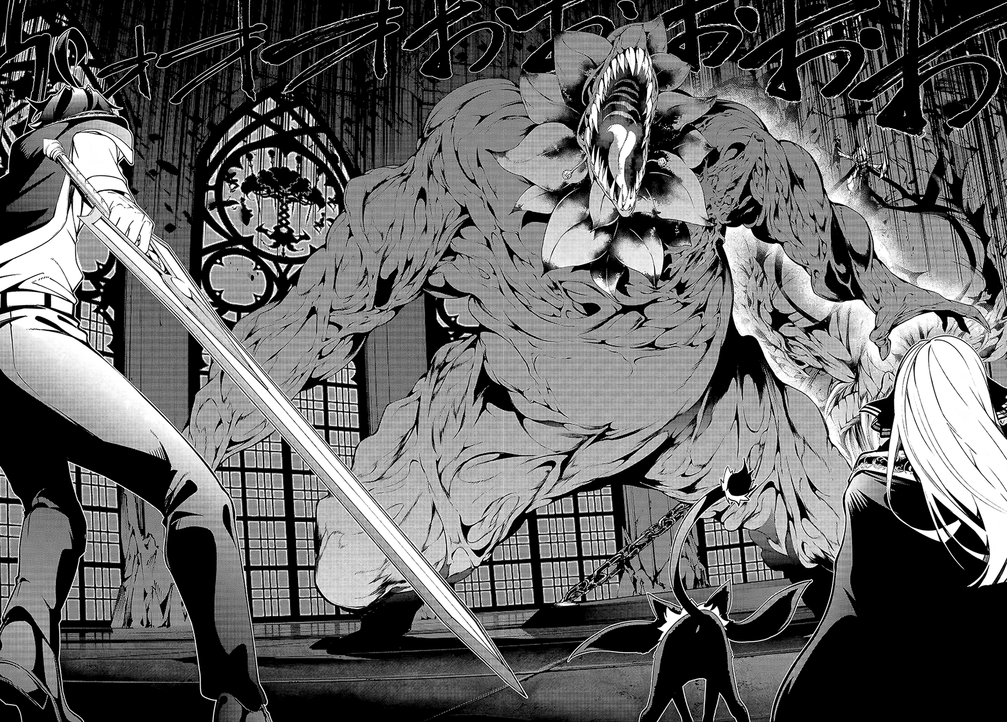 Read Wistoria _ Wand and Sword FR Manga Online