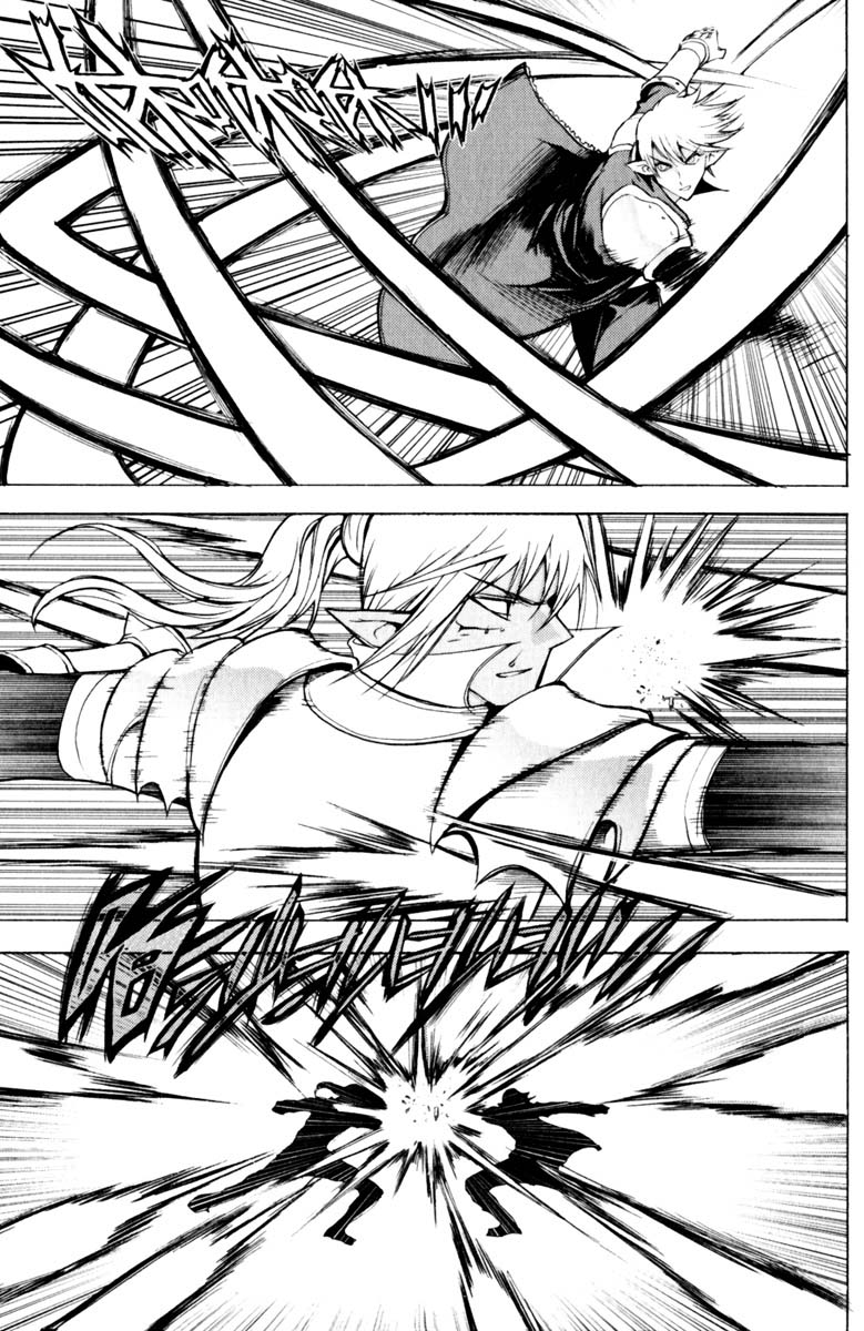 Read 1-2 Prince IT Manga Online