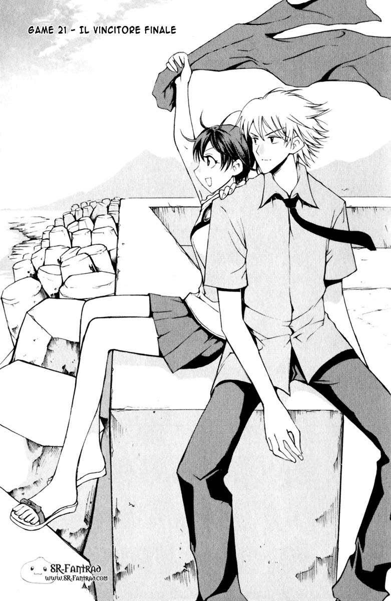 Read 1-2 Prince IT Manga Online