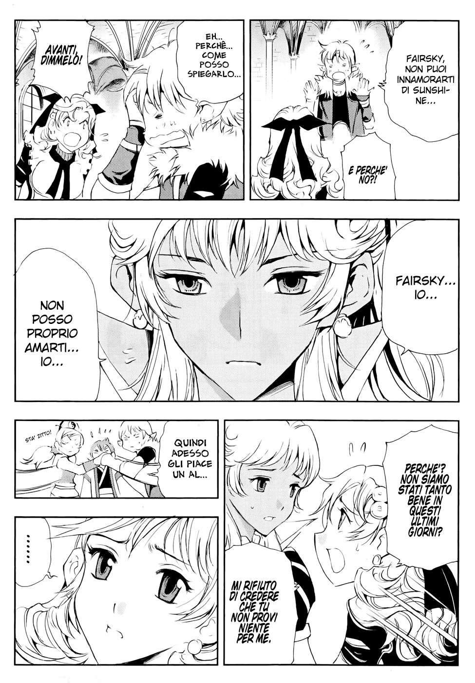 Read 1-2 Prince IT Manga Online