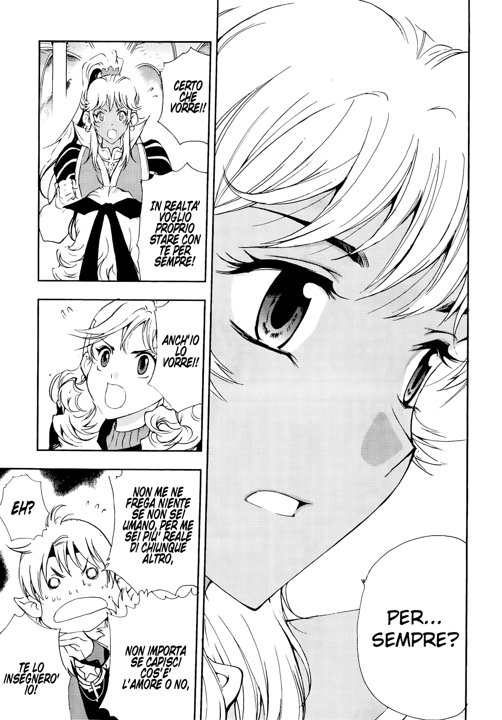 Read 1-2 Prince IT Manga Online