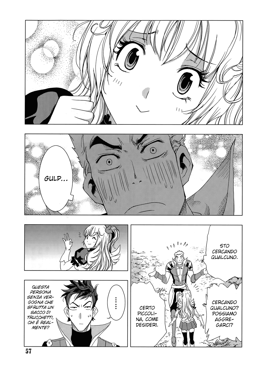 Read 1-2 Prince IT Manga Online