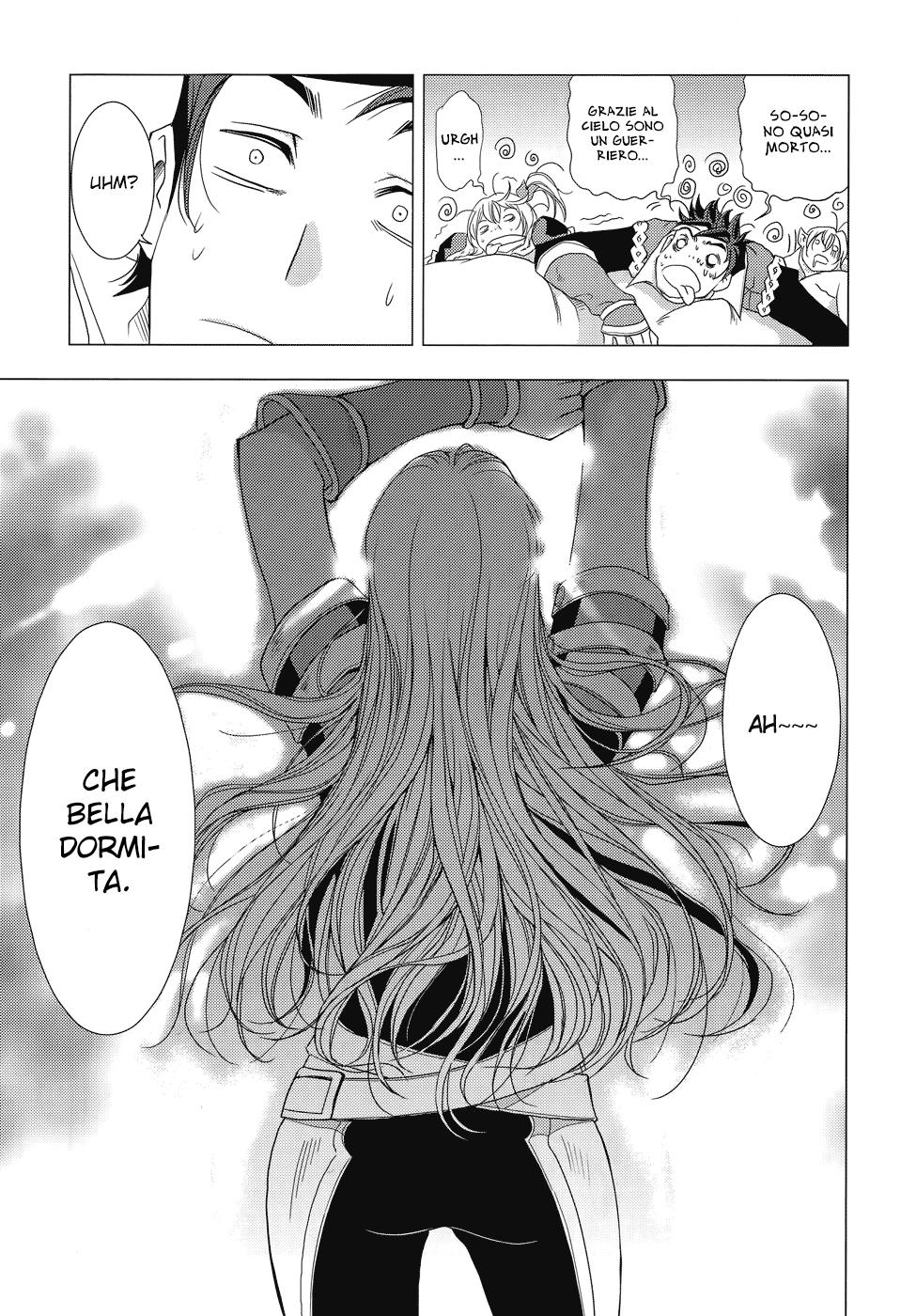 Read 1-2 Prince IT Manga Online