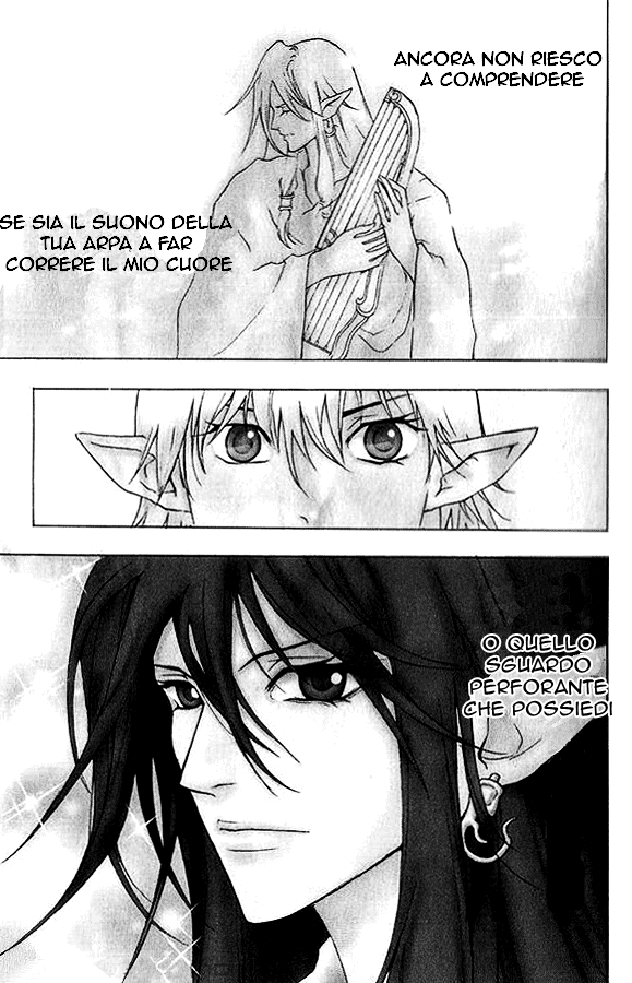 Read 1-2 Prince IT Manga Online
