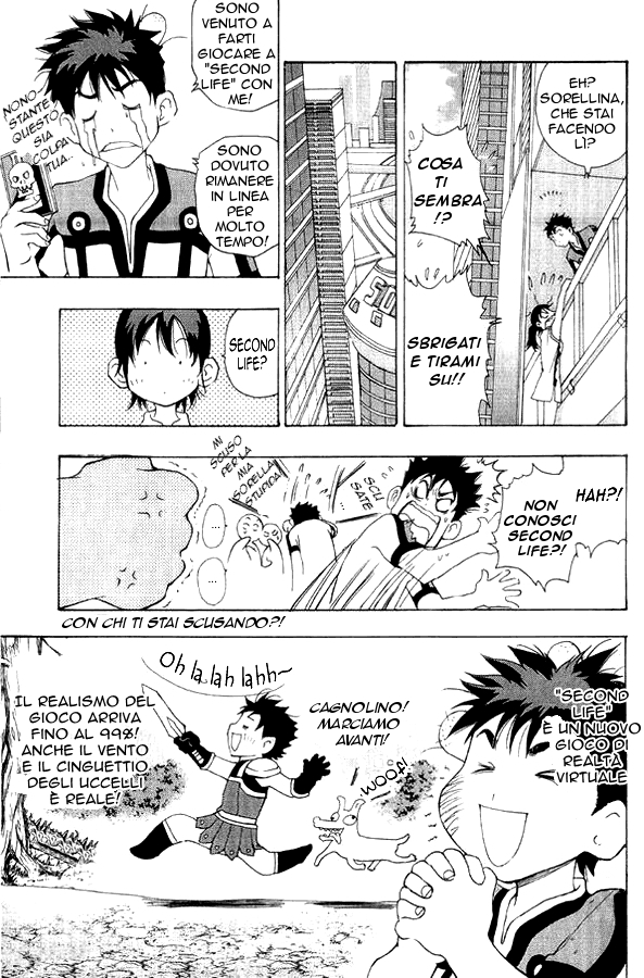 Read 1-2 Prince IT Manga Online