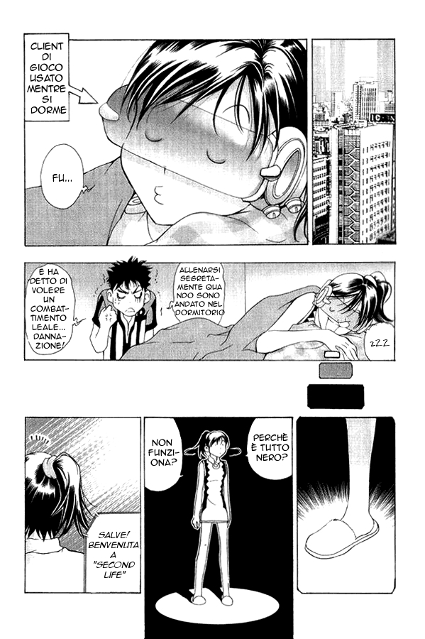Read 1-2 Prince IT Manga Online