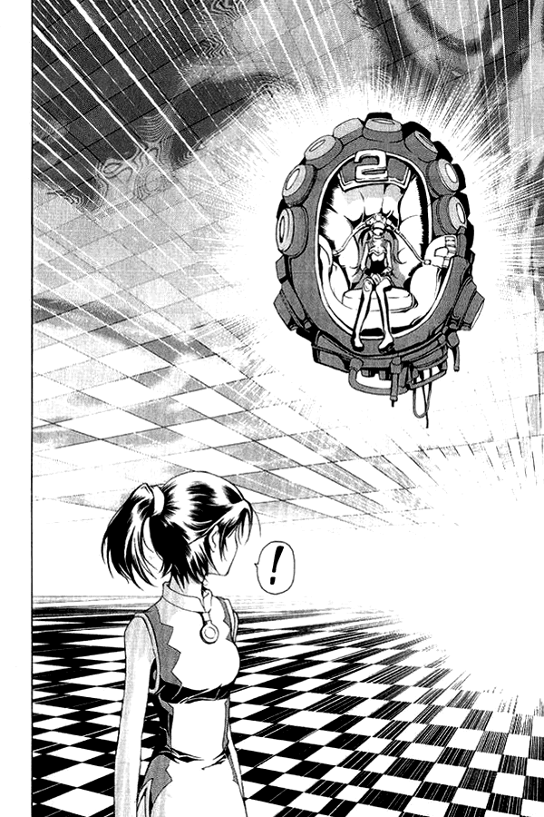 Read 1-2 Prince IT Manga Online
