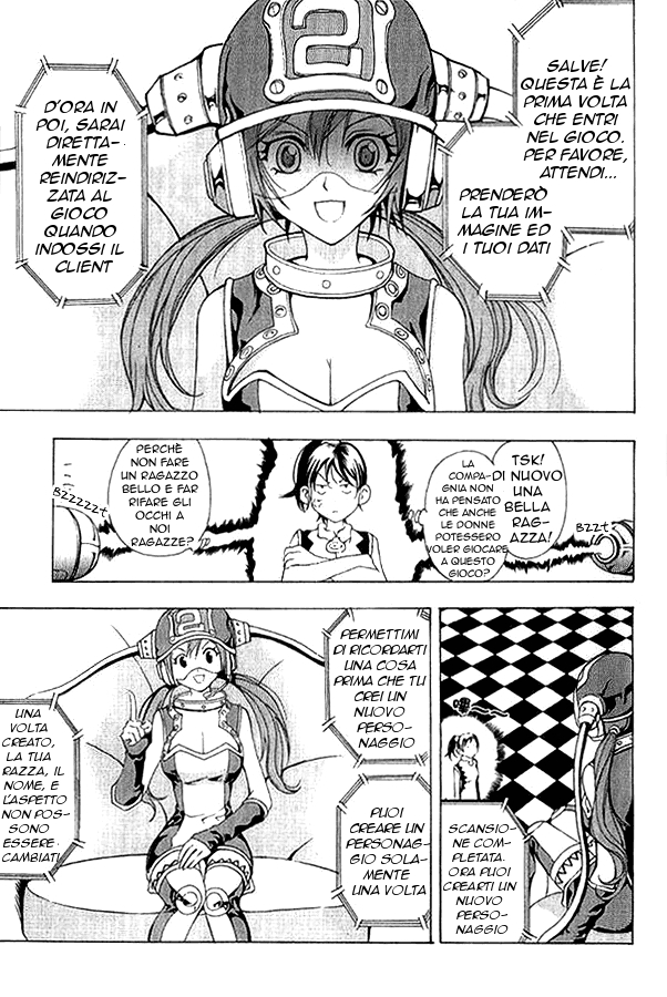 Read 1-2 Prince IT Manga Online