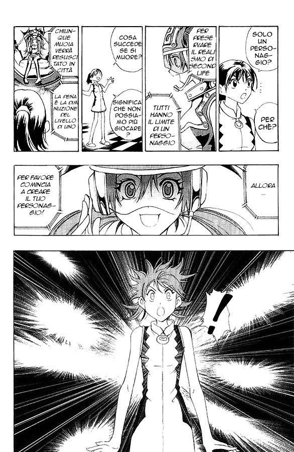 Read 1-2 Prince IT Manga Online