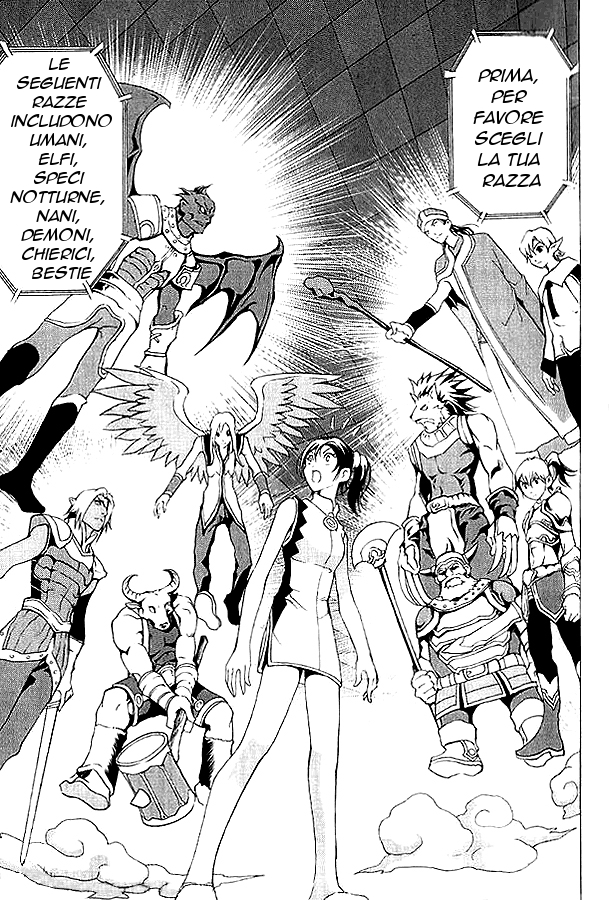 Read 1-2 Prince IT Manga Online