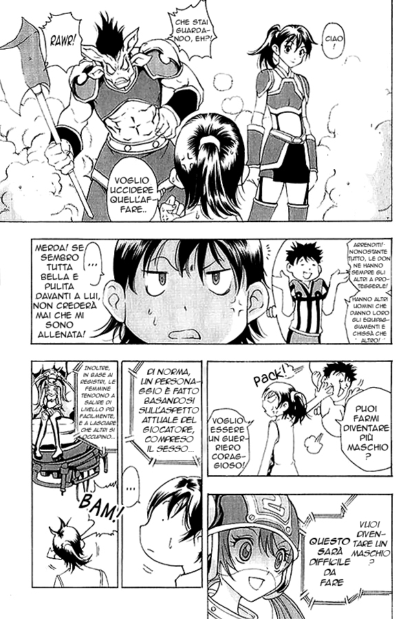 Read 1-2 Prince IT Manga Online