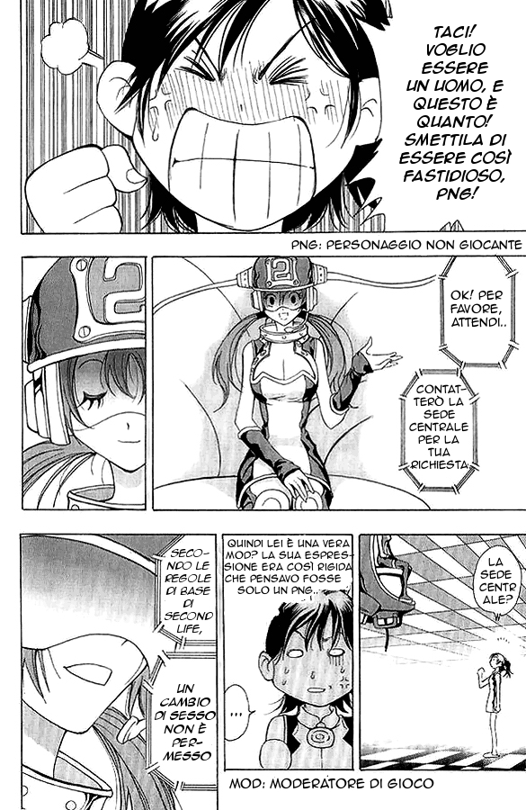 Read 1-2 Prince IT Manga Online