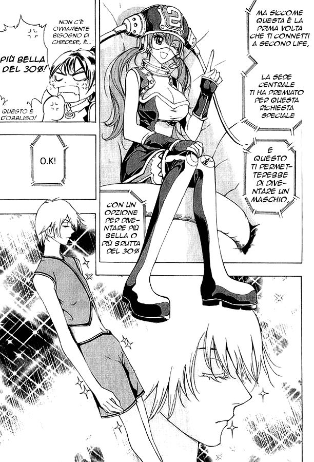 Read 1-2 Prince IT Manga Online