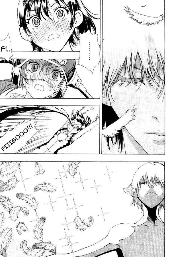 Read 1-2 Prince IT Manga Online