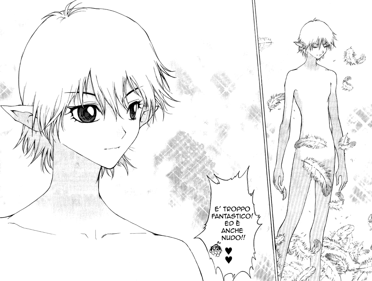 Read 1-2 Prince IT Manga Online