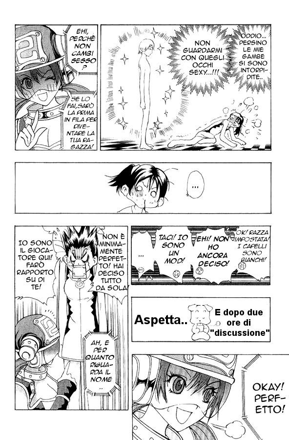 Read 1-2 Prince IT Manga Online