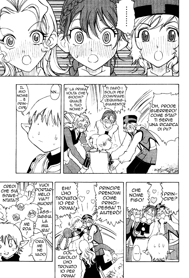 Read 1-2 Prince IT Manga Online