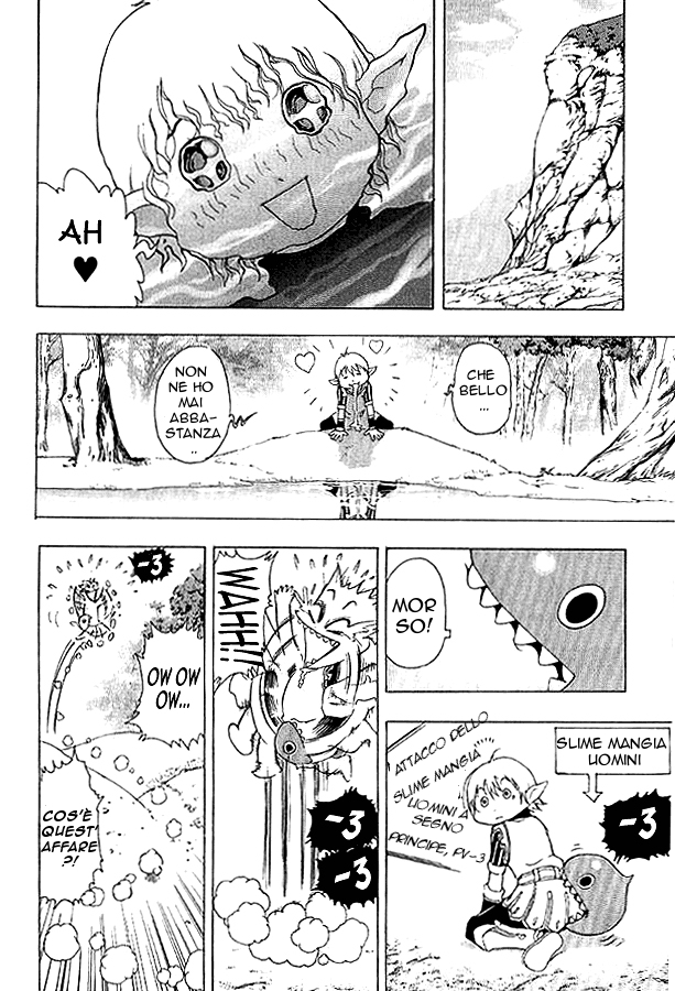Read 1-2 Prince IT Manga Online