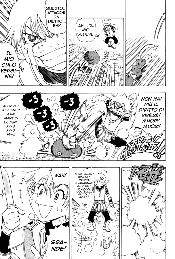 Read 1-2 Prince IT Manga Online