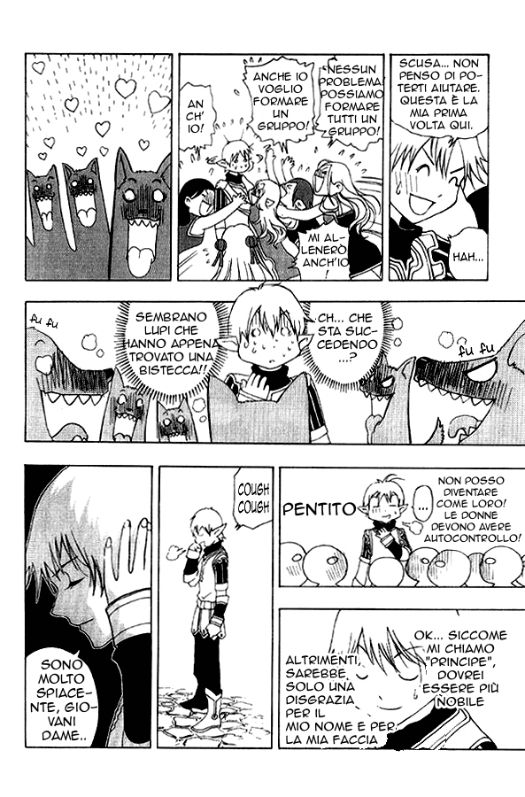 Read 1-2 Prince IT Manga Online