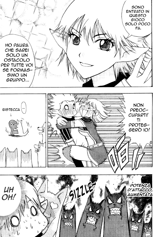 Read 1-2 Prince IT Manga Online