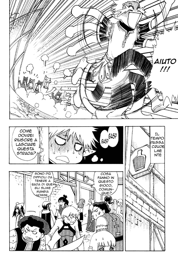 Read 1-2 Prince IT Manga Online