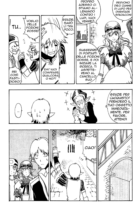 Read 1-2 Prince IT Manga Online
