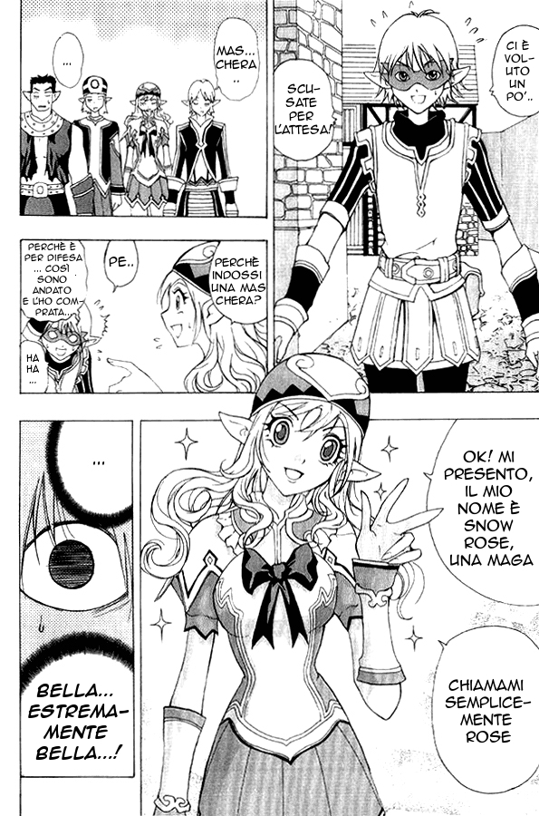 Read 1-2 Prince IT Manga Online
