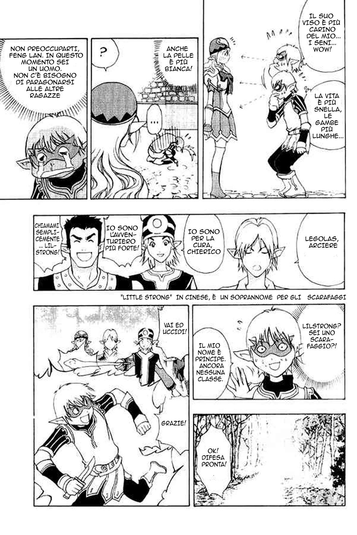 Read 1-2 Prince IT Manga Online