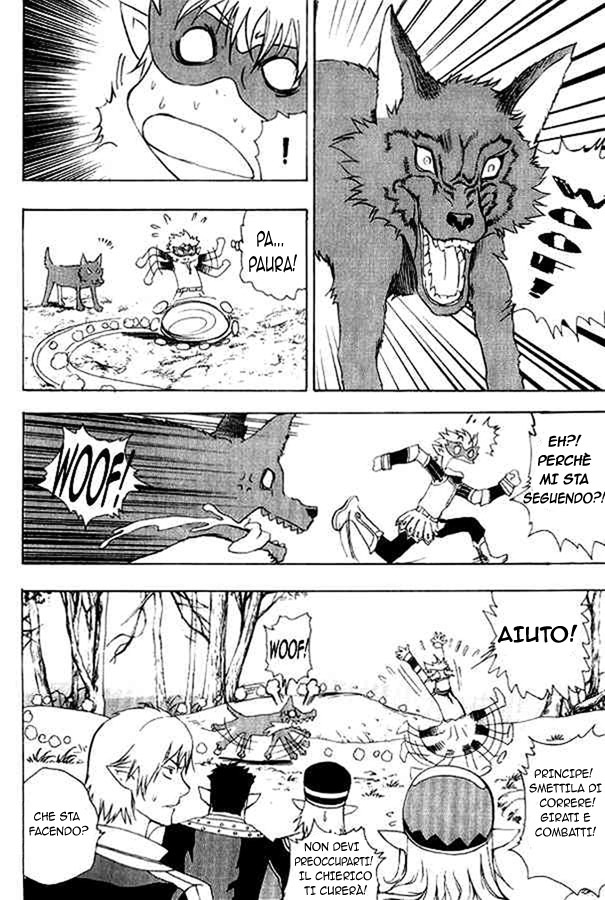 Read 1-2 Prince IT Manga Online