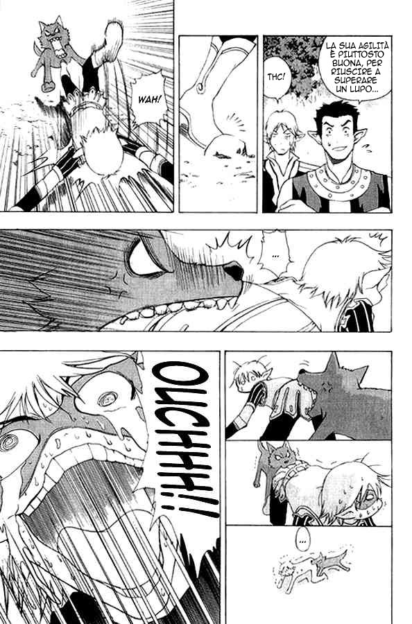 Read 1-2 Prince IT Manga Online