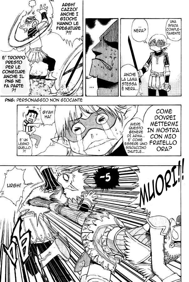 Read 1-2 Prince IT Manga Online